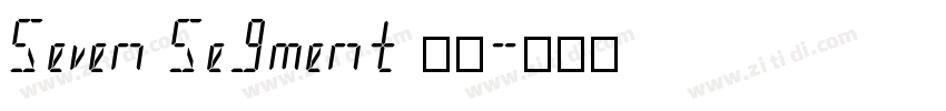 Seven Segment 系列字体转换